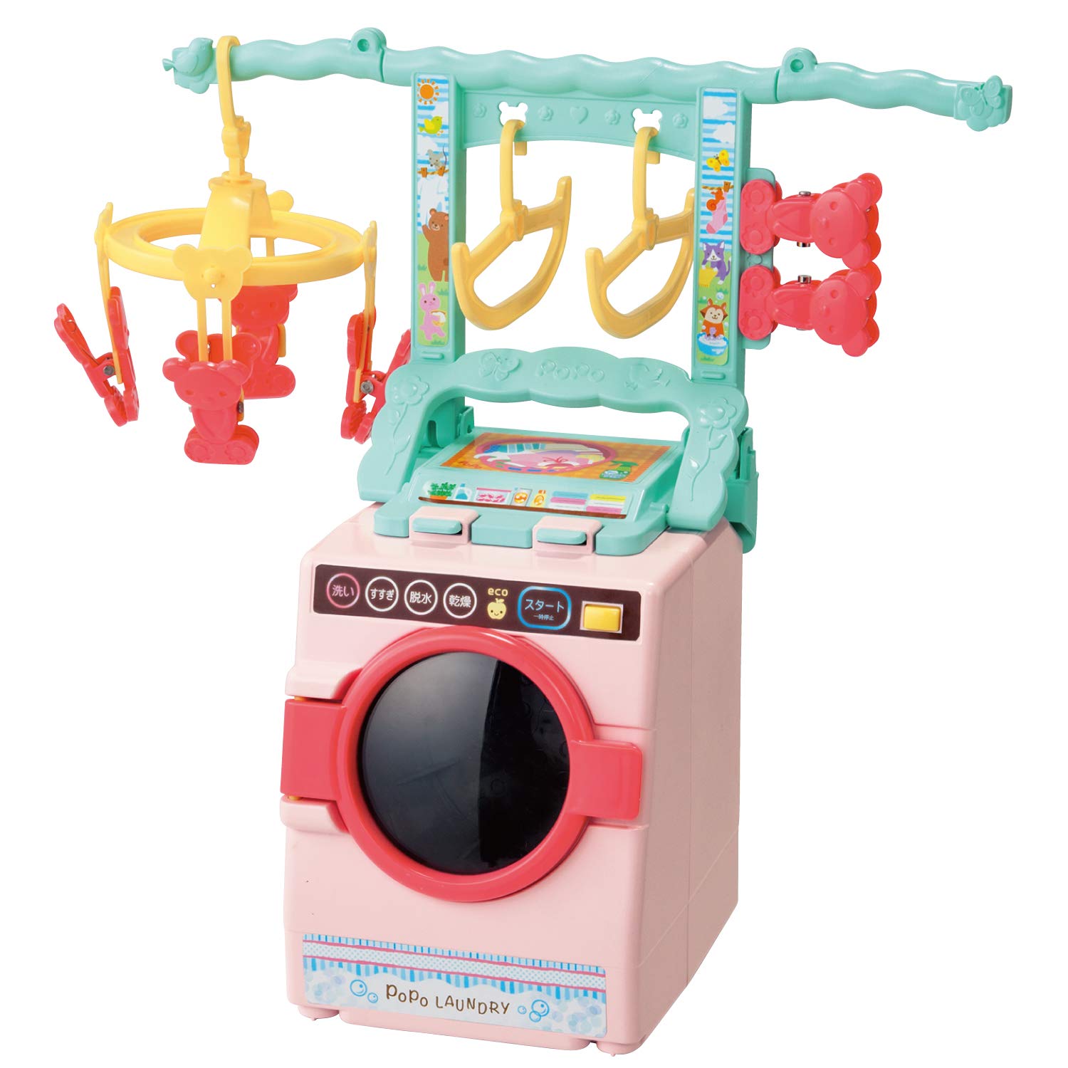 Amazon.co.jp: Popochan's Laundry Room Realistic Washing Amazon.co.jp: Popochan's Laundry Room Realistic Washing